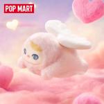 POPMART泡泡玛特PUCKY 精灵飞行系列毛绒挂件盲盒
